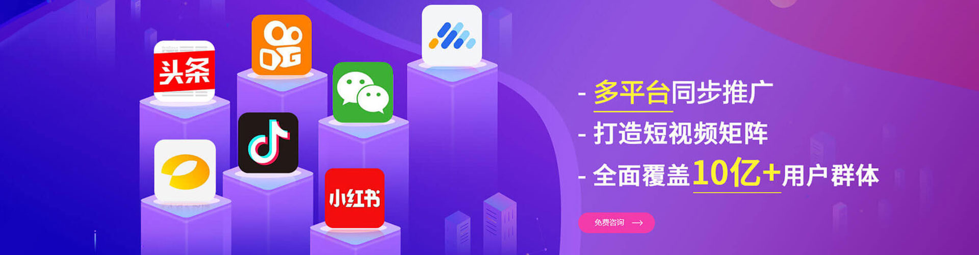 垦利百度广告竞价