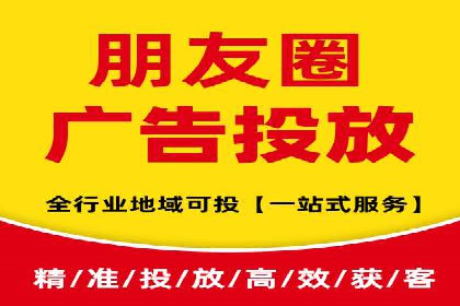 探究某某SEM公司如何通过精准投放实现销售增长