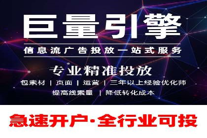 谷歌SEM案例分享：提升品牌形象与口碑